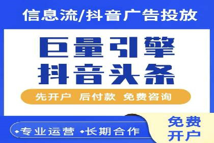 知乎信息流广告如何助力品牌增长？——案例解读