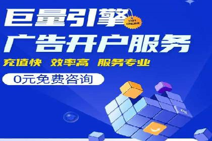 不同行业下的代理开户解决方案与案例